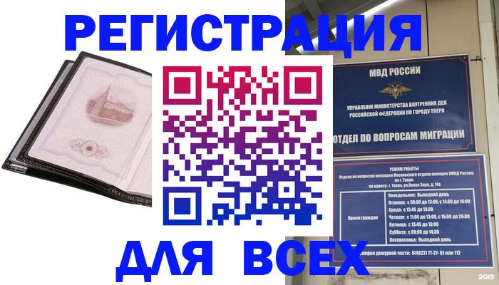 форма 3 в Ясном